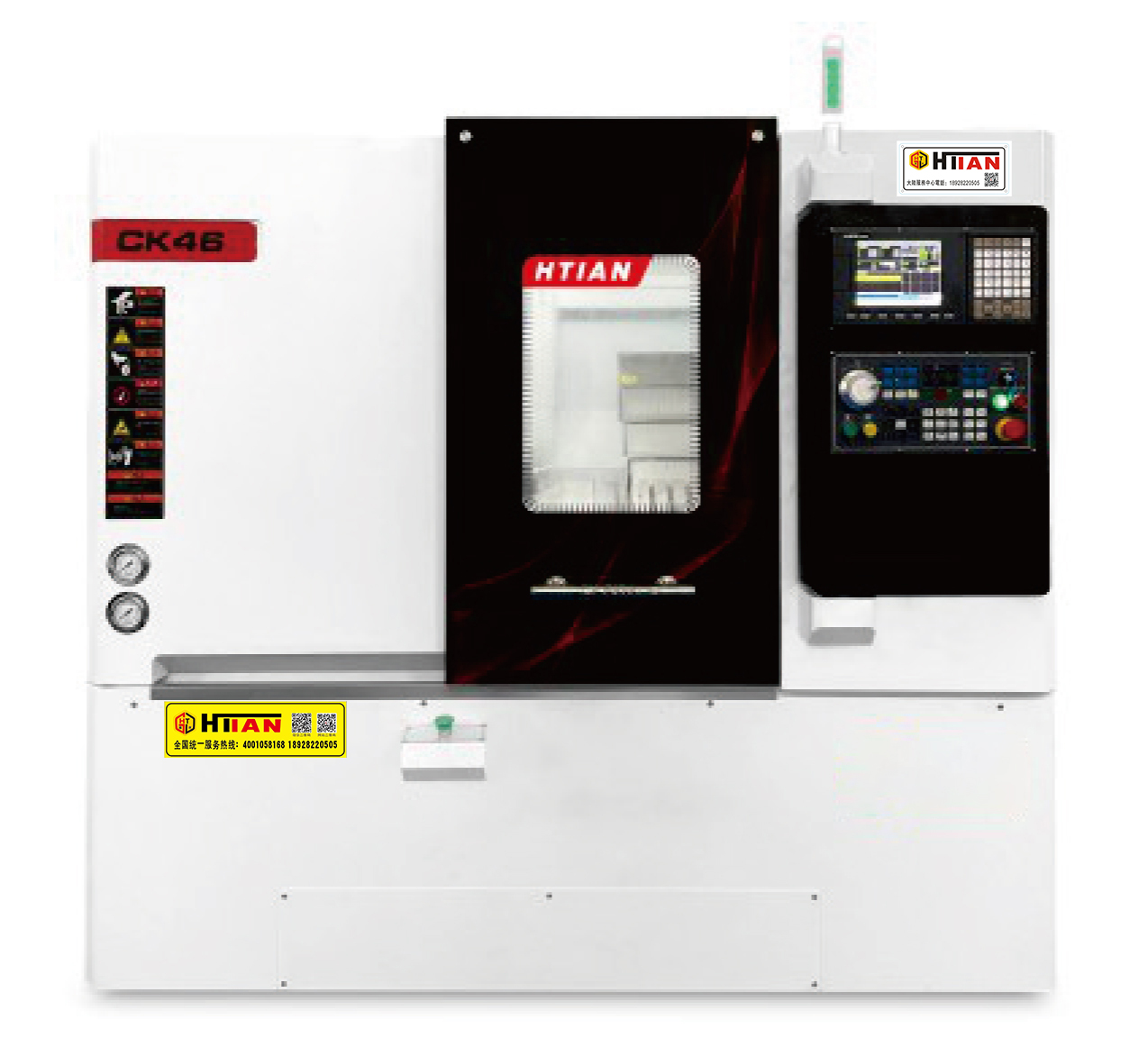 CK6146斜床身排刀/刀塔式精密數控車床