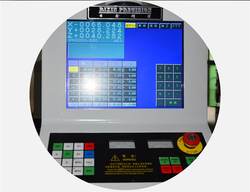 CNC-EDM A30鏡面火花機(圖2) CNC-EDM A30鏡面火花機(圖2)